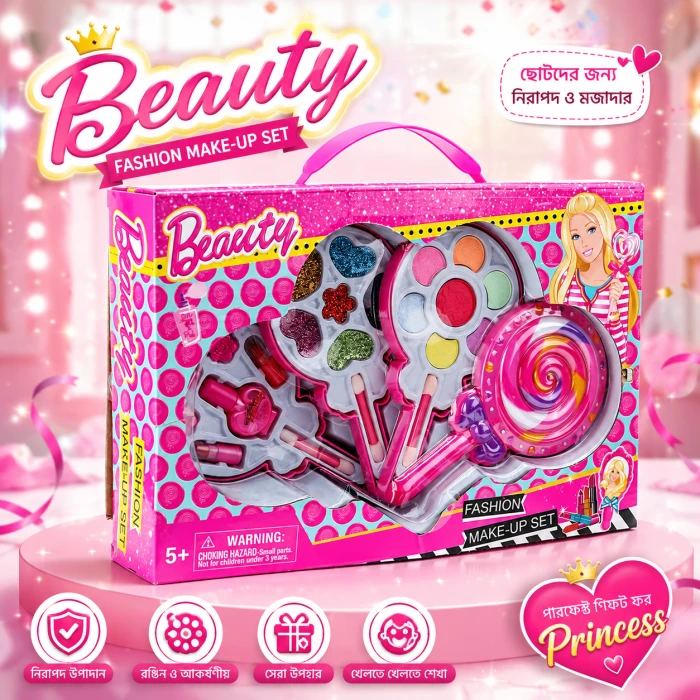🍭 Sweet Candy Princess Beauty Make-Up Set for Kids